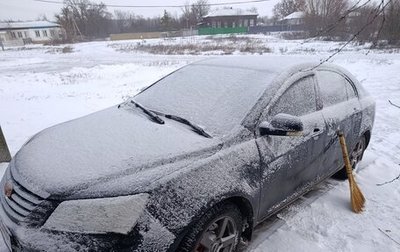 Geely Emgrand EC7, 2013 год, 380 000 рублей, 1 фотография