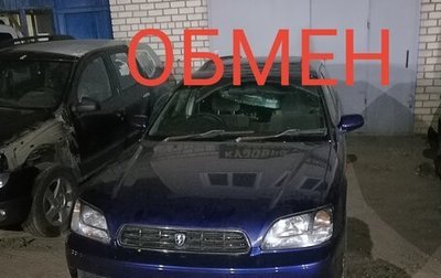 Subaru Legacy III, 2000 год, 527 000 рублей, 1 фотография