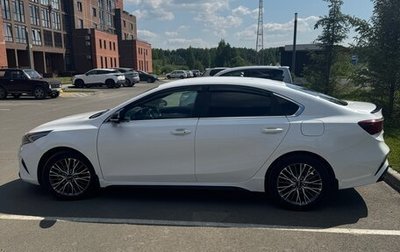 KIA Cerato IV, 2021 год, 2 450 000 рублей, 1 фотография