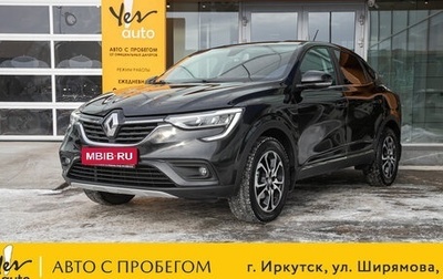 Renault Arkana I, 2020 год, 1 699 000 рублей, 1 фотография