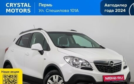 Opel Mokka I, 2014 год, 799 000 рублей, 1 фотография