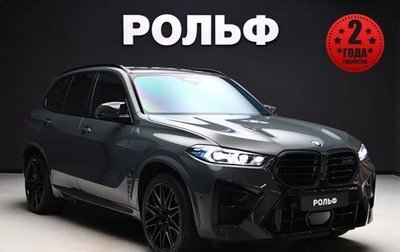 BMW X5 M, 2023 год, 17 000 000 рублей, 1 фотография