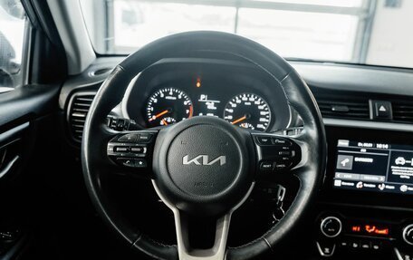 KIA Rio IV, 2021 год, 1 550 000 рублей, 12 фотография