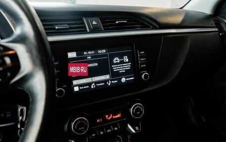 KIA Rio IV, 2021 год, 1 550 000 рублей, 16 фотография