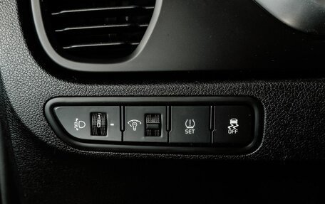 KIA Rio IV, 2021 год, 1 550 000 рублей, 19 фотография