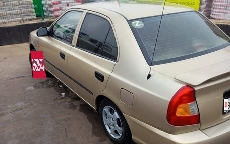 Hyundai Accent II, 2006 год, 400 000 рублей, 5 фотография