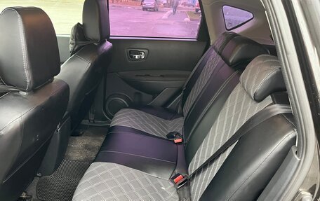 Nissan Qashqai, 2013 год, 1 050 000 рублей, 2 фотография