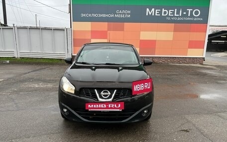 Nissan Qashqai, 2013 год, 1 050 000 рублей, 4 фотография