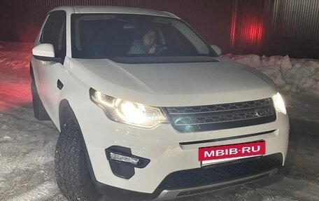 Land Rover Discovery Sport I рестайлинг, 2019 год, 2 250 000 рублей, 2 фотография