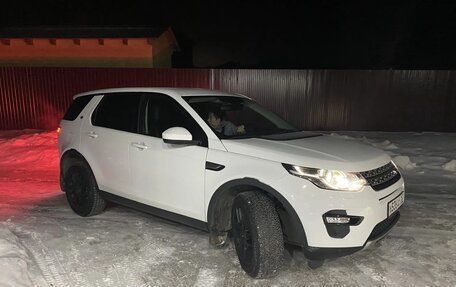 Land Rover Discovery Sport I рестайлинг, 2019 год, 2 250 000 рублей, 5 фотография