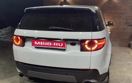 Land Rover Discovery Sport I рестайлинг, 2019 год, 2 250 000 рублей, 3 фотография