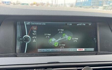 BMW 5 серия, 2010 год, 1 800 000 рублей, 14 фотография