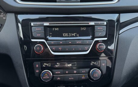 Nissan Qashqai, 2017 год, 1 420 000 рублей, 11 фотография