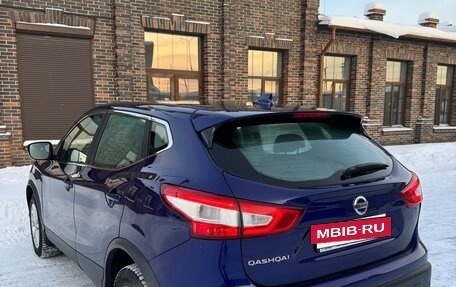 Nissan Qashqai, 2017 год, 1 420 000 рублей, 4 фотография