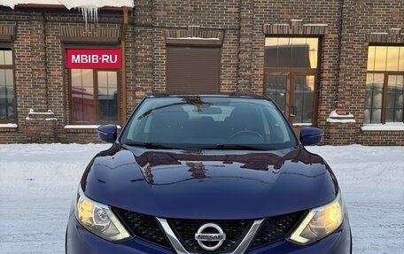 Nissan Qashqai, 2017 год, 1 420 000 рублей, 2 фотография
