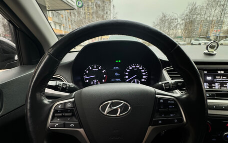 Hyundai Solaris II рестайлинг, 2019 год, 1 100 000 рублей, 12 фотография