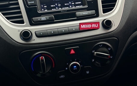 Hyundai Solaris II рестайлинг, 2019 год, 1 100 000 рублей, 7 фотография