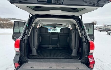 Toyota Land Cruiser 200, 2008 год, 2 650 000 рублей, 10 фотография