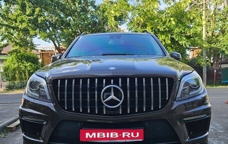Mercedes-Benz GL-Класс, 2012 год, 3 600 000 рублей, 5 фотография