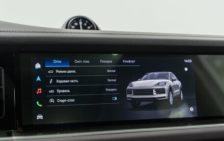 Porsche Cayenne III, 2025 год, 19 490 000 рублей, 22 фотография