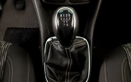 Opel Mokka I, 2014 год, 799 000 рублей, 21 фотография