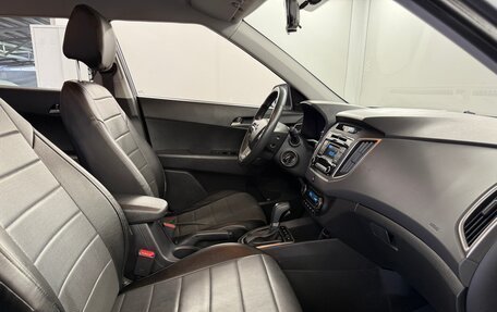 Hyundai Creta I рестайлинг, 2018 год, 1 780 000 рублей, 12 фотография