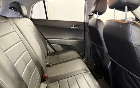 Hyundai Creta I рестайлинг, 2018 год, 1 780 000 рублей, 13 фотография