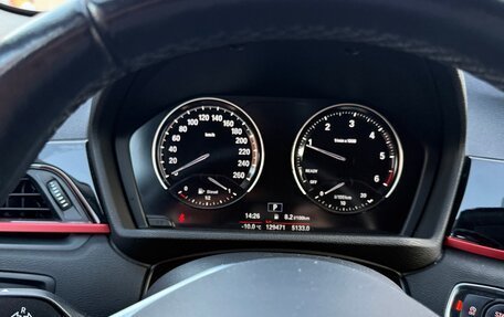 BMW X1, 2018 год, 2 350 000 рублей, 3 фотография