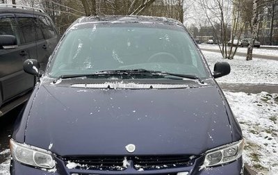 Chrysler Voyager III, 1996 год, 299 000 рублей, 1 фотография