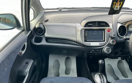 Honda Fit III, 2010 год, 759 000 рублей, 18 фотография