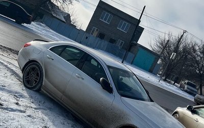 Mercedes-Benz C-Класс, 2017 год, 1 600 000 рублей, 1 фотография