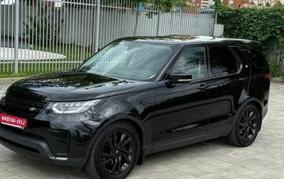 Land Rover Discovery IV, 2018 год, 3 900 000 рублей, 1 фотография