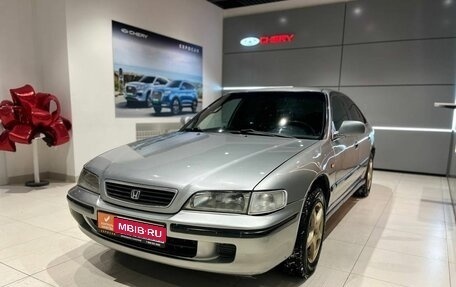 Honda Accord VII рестайлинг, 1997 год, 350 000 рублей, 1 фотография