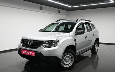 Renault Duster, 2021 год, 2 045 000 рублей, 1 фотография