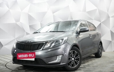 KIA Rio III рестайлинг, 2014 год, 998 000 рублей, 1 фотография