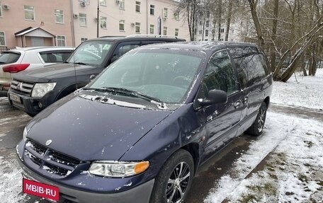 Chrysler Voyager III, 1996 год, 299 000 рублей, 4 фотография