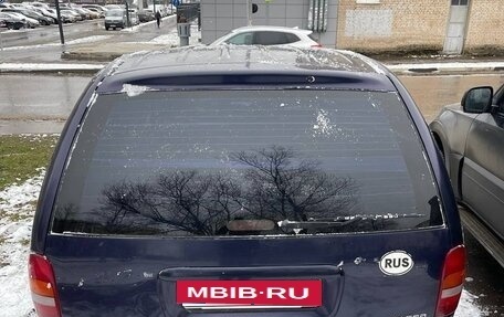 Chrysler Voyager III, 1996 год, 299 000 рублей, 2 фотография