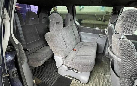 Chrysler Voyager III, 1996 год, 299 000 рублей, 12 фотография