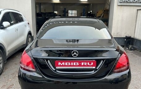 Mercedes-Benz C-Класс, 2019 год, 2 400 000 рублей, 5 фотография