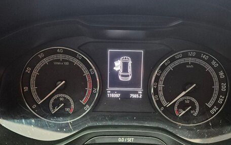 Skoda Kodiaq I, 2019 год, 2 100 000 рублей, 2 фотография