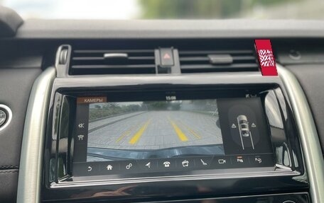 Land Rover Discovery IV, 2018 год, 3 900 000 рублей, 39 фотография