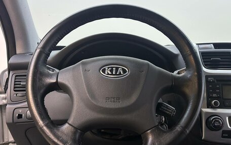 KIA Sportage II, 2009 год, 1 130 000 рублей, 9 фотография
