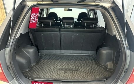 KIA Sportage II, 2009 год, 1 130 000 рублей, 19 фотография