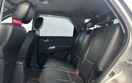 KIA Sportage II, 2009 год, 1 130 000 рублей, 14 фотография