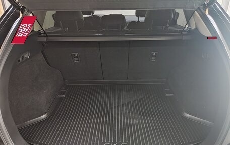 Mazda CX-5 II, 2020 год, 3 399 000 рублей, 22 фотография