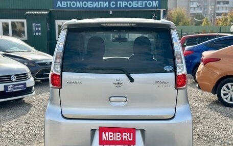 Nissan Dayz I рестайлинг, 2013 год, 690 000 рублей, 9 фотография