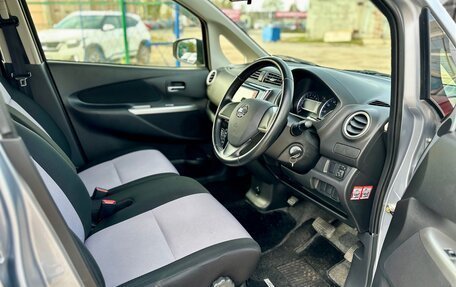 Nissan Dayz I рестайлинг, 2013 год, 690 000 рублей, 22 фотография