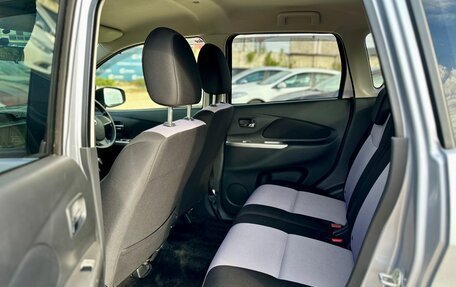 Nissan Dayz I рестайлинг, 2013 год, 690 000 рублей, 25 фотография