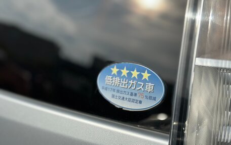 Nissan Dayz I рестайлинг, 2013 год, 690 000 рублей, 21 фотография