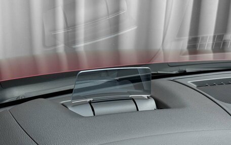 Mazda CX-5 II, 2019 год, 3 249 000 рублей, 17 фотография